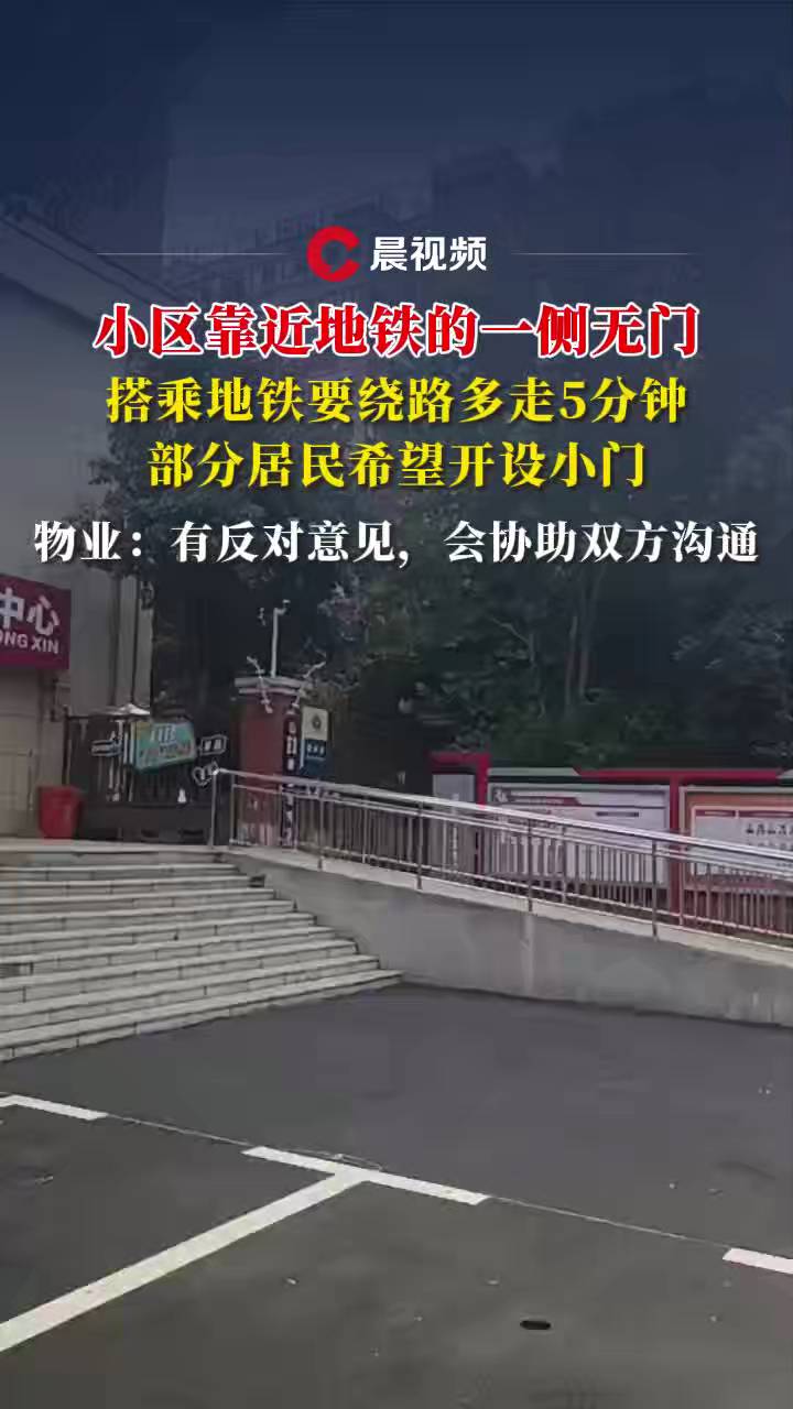 t泿(bo)æحС^(q)Fһ(c)o(w)T˵F@·ИI(y)ϣ_O(sh)СTI(y)з(du)Ҋ(hu)f(xi)ͨ